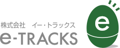 株式会社イー・トラックス